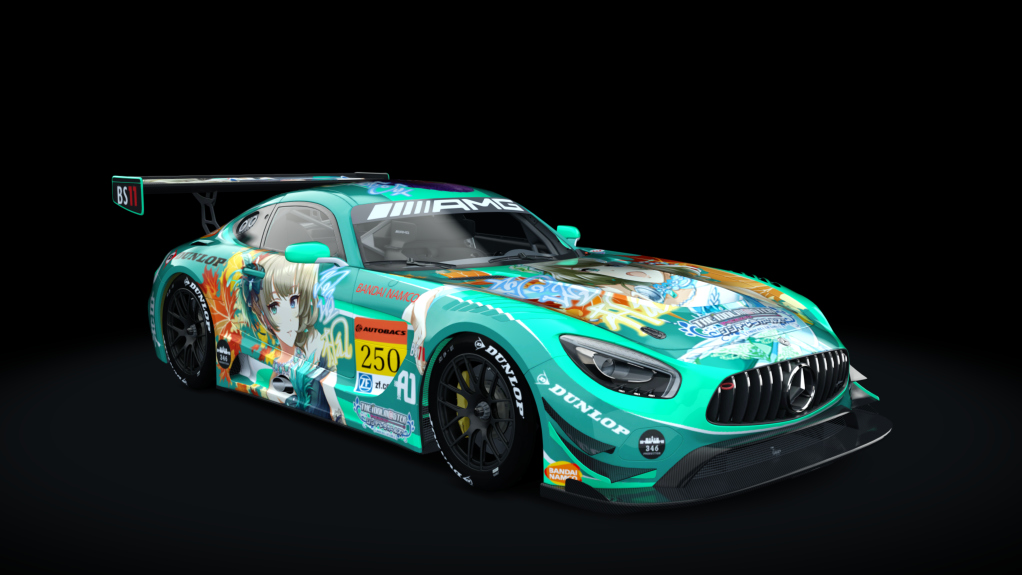 Mercedes-Benz AMG GT3, skin 250